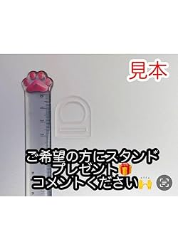 Amazon.co.jp: 韓国BL チームレジン ポップアップ バックライト